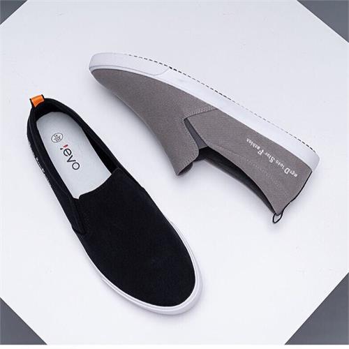 GIÀY LƯỜI NAM TRƠN NA 3472