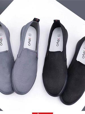 SLIPON NAM MỚI VỀ NA 3976