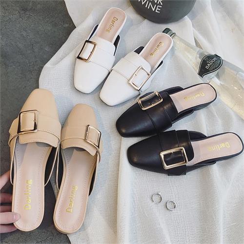 DÉP SỤC MỚI VỀ NU 4448