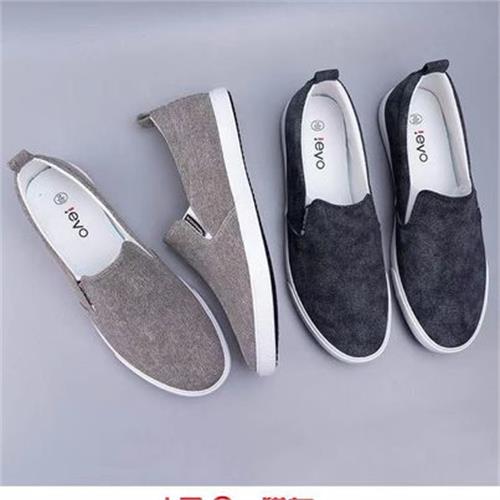 SLIPON NAM NA 5117