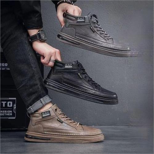 BOOT NAM NA 5411 