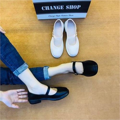 OXFORD NỮ MỚI VỀ NU 4539 