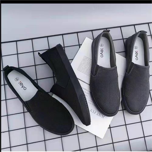 SLIPON NAM NA 4806