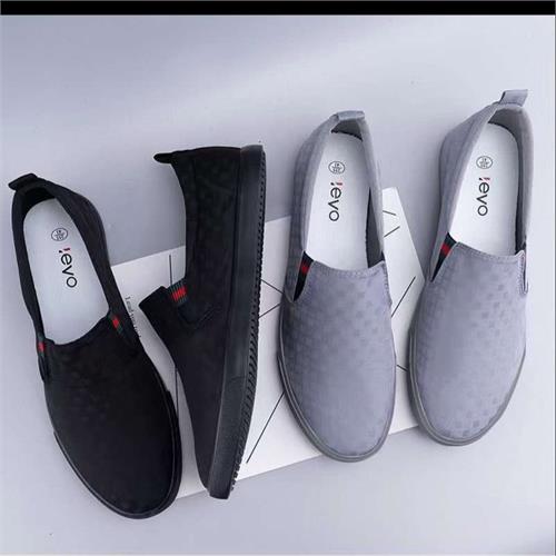 SLIPON NAM NA 4808