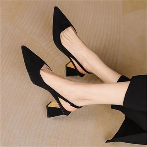CAO GÓT MỚI VỀ NU 4944