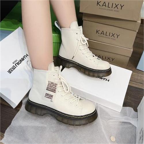 BOOT NU 6043 