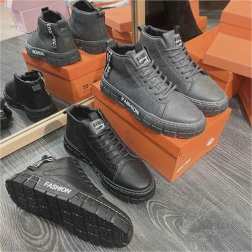 BOOT NAM NA 6239