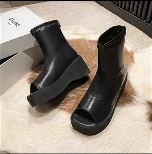 BOOT MỚI VỀ NU 6257 