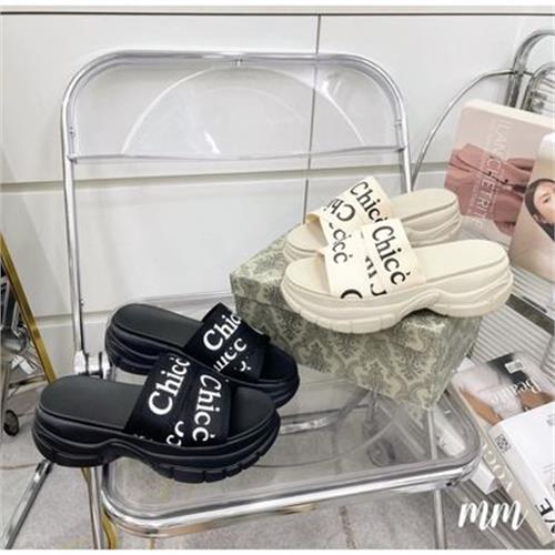 DÉP BÁNH MÌ QUAI CHÉO NU 5512