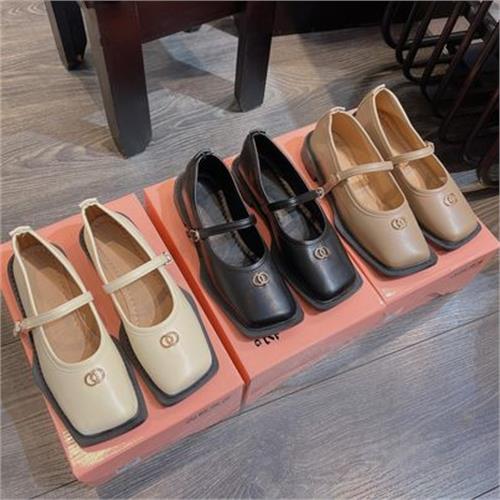 OXFORD MỚI VỀ NU 5693 