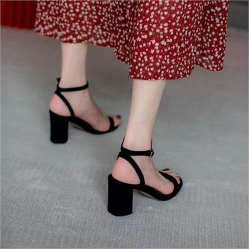 CAO GÓT MỚI VỀ NU 5745 