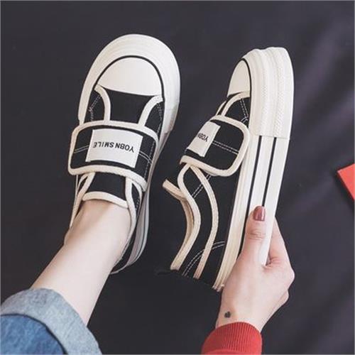 THỂ THAO NỮ DÁN QUAI NU 5884