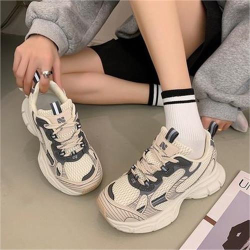 THỂ THAO MỚI VỀ NU 5926 