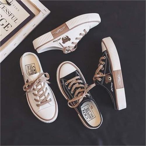 SỤC THỂ THAO MỚI VỀ NU 4572