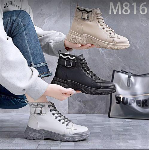 BOOT NỮ NU 6341