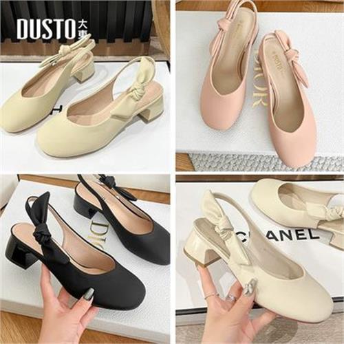 CAO GÓT MỚI VỀ NU 6453 