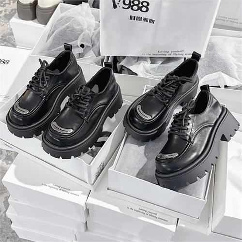OXFORD MỚI VỀ NU 6458 